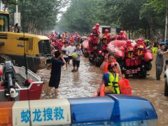 驻马店市红十字救援队驰援涿州