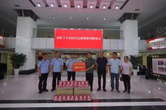 应急救护培训走进市公安局