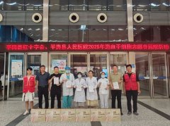 平舆县红十字会开展造血干细胞采集